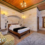 Stone House Cave Готель