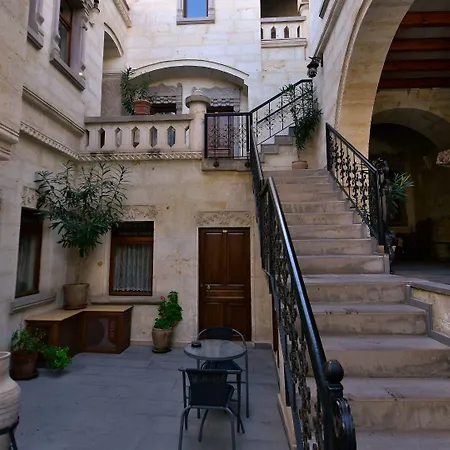 Otel Stone House Cave 3*